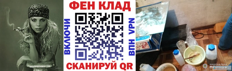 Amphetamine 97%  Кунгур 