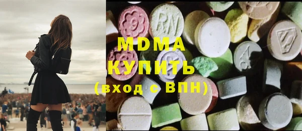 прущая мука Балахна