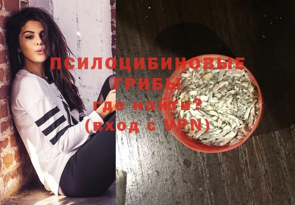 марки nbome Баксан