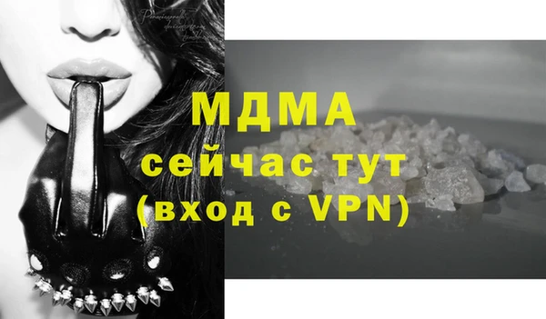 прущая мука Балахна
