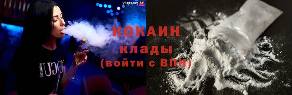 прущая мука Балахна