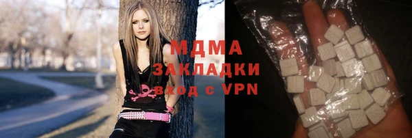 марки nbome Баксан