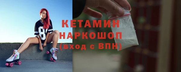 марки nbome Баксан