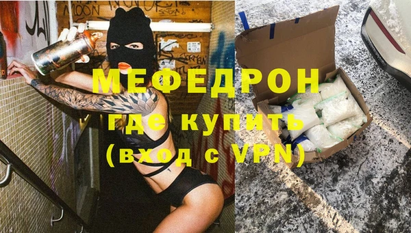кокс Дмитров