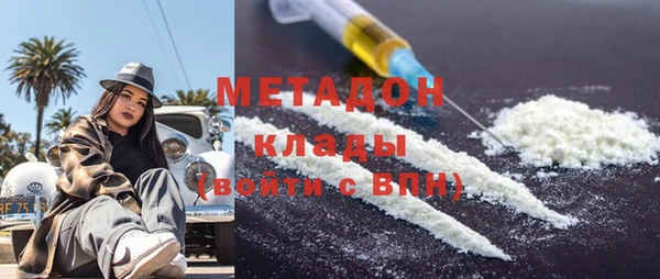 марки nbome Баксан