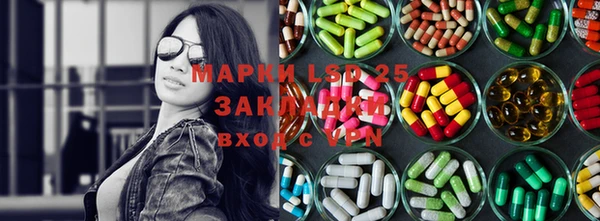 марки nbome Баксан