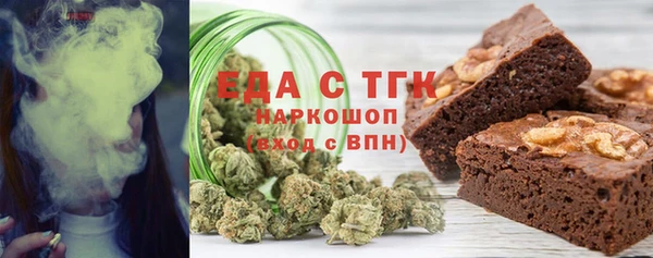 прущая мука Арсеньев