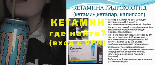 марки nbome Баксан