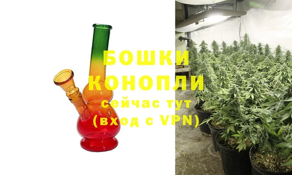 марки nbome Баксан