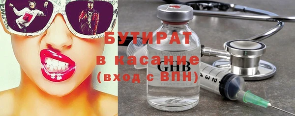 мескалин Дмитриев