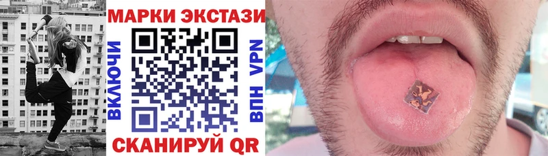 наркошоп  Кунгур  OMG зеркало  Марки N-bome 1,5мг 