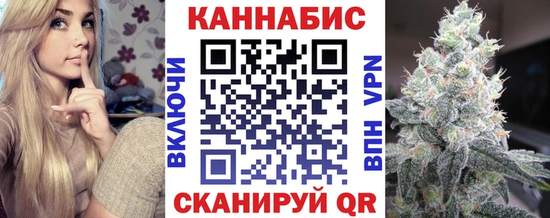 Конопля тримм купить наркотик Кунгур